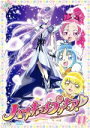 【中古】 ハートキャッチプリキュア!(11)/東堂いづみ(原作),アニメ,水樹奈々(花咲つぼみ(キュアブロッサム)),水沢史絵(来海えりか(キュアマリン)),川田妙子(シプレ),くまいもとこ(コフレ),馬越嘉彦(キャラクターデザイン),高梨康治(