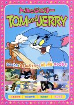 š ȥȥ꡼5ϤϤʤ¾8áˡʥ˥᡼