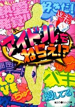 š ɥͤ館 ˡiʸˡ⤷