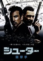 【中古】 シューター:狙撃手/ゲイリー・ストレッチ,ヴィニー・ジョーンズ,スティーヴ・レイ,エイドリアン・ポール