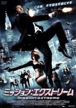 クリスチャン・トラミッツ,クリスティアン・ウルメン,モニカ・クルス販売会社/発売会社：インディーズ　レーベル(ラッツパック・レコード（株）)発売年月日：2011/07/21JAN：4961523276159