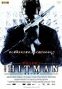 【中古】 ザ・ヒットマン 運命の凶弾/ダグレイ・スコット,ローラ・ハーリング,ユルゲン・プロホノフ,ポール・ヒルズ(監督)