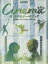 【中古】 Cinemaサントラ&テーマソング/遠藤真理子(著者),大宝博(著者) 786円