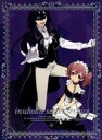 【中古】 妖狐×僕SS 4(完全生産限定版)/藤原ここあ(原作),日高里菜(白鬼院凜々蝶),中村悠一(御狐神双熾),細谷佳正(反ノ塚連勝),飯塚晴子(キャラクタ...