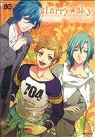 【中古】 Starry☆Sky〜After Autumn〜アンソロジー B’sLOG C／アンソロジー(著者)