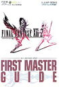 【中古】 FINAL FANTASY 13‐2 ファーストマスターガイド プレイステーション3 Xbox360両対応版 V‐JUMP BOOKS／Vジャンプ編集部【企画 編】