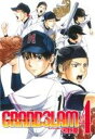 【中古】 GRAND SLAM(4) ヤングジャンプC/河野慶(著者)