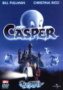 【中古】 キャスパー スペシャル・エディション/ブラッド・シルバーリング(監督),コリン・ウィルソン(制作),シェリー・ストナー(脚本),ディーナ・オリヴァー(...