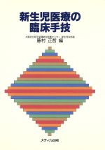 ֥å ŷԾŹ㤨֡š Ť׾굻ǡƣ¼ů(ԡפβǤʤ100ߤˤʤޤ