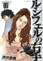 š 륷եα(5) ⡼˥KCľ()