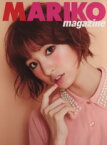 【中古】 MARIKO　magazine／篠田麻里子(著者)