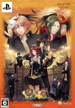 【中古】 逢魔時　～怪談ロマンス～　＜豪華版＞／PSP