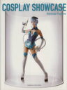 【中古】 COSPLAY SHOWCASE /趣味・就職ガイド・資格(その他) 【中古】afb 【中古】 COSPLAY SHOWCASE /趣味・就職ガイド・資格(その他) 【中古】afb