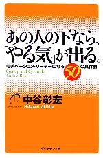 ֥å ŷԾŹ㤨֡š οͤβʤ顢֤뵤פФ롣 ١󡦥꡼ˤʤ50ζ㡿ëۡפβǤʤ100ߤˤʤޤ
