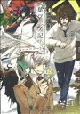 吹屋フロ(著者)販売会社/発売会社：ブライト出版発売年月日：2011/07/19JAN：9784861234767