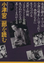フィルムアート社(著者)販売会社/発売会社：フイルムアート社発売年月日：2004/02/01JAN：9784845982431