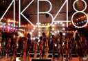 AKB48,AKB48販売会社/発売会社：（株）AKS発売年月日：2012/08/22JAN：45803032110832008年8月23日に行われた雨の日比谷野外音楽堂あの熱い夏の一日が再び蘇る！　（C）RS