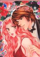 ����š� ���ե����ΰ��� �ϡ��쥯����C��ͧ������(����),������󡦥���ɥ�å�