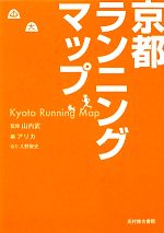 ֥å ŷԾŹ㤨֡š ԥ˥󥰥ޥåסڴƽۡꥫԡۡפβǤʤ79ߤˤʤޤ