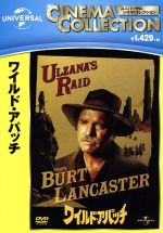 【中古】 ワイルド・アパッチ／バート・ランカスター,ブルース・デイヴィソン,ジョージ・ルーク,ロバー..