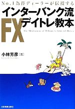 š 󥿡ХήFXǥȥ춵 No1إǥ顼롿˧ɧ