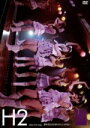 AKB48,AKB48販売会社/発売会社：（株）AKS発売年月日：2012/08/22JAN：4580303211076ひまわり組2nd公演DVD発売！チームA＆チームKの混合メンバーによるひまわり公演第2弾。　（C）RS
