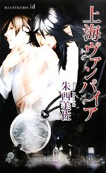 ֥å ŷԾŹ㤨֡š 峤ѥ Υ٥륺ۡפβǤʤ79ߤˤʤޤ