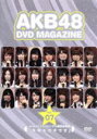 【中古】 AKB48 DVD MAGAZINE Vol．7 22ndシングル選抜総選挙「今年もガチです」／AKB48,AKB48