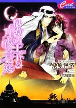 š βҤȷβֲ ʸˡ͡