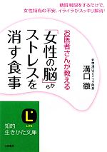 š ֽǾפ饹ȥ쥹ä Ūʸˡ¸Ű