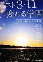 ֥å ŷԾŹ㤨֡š ݥ311Ѥ ؿͤηپ⡿ϹΡԡۡפβǤʤ79ߤˤʤޤ