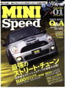 【中古】 MINI　Speed(1)／趣味・就職ガイド・資格