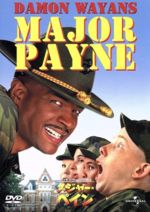 【中古】 デイモン・ウェイアンズはメジャー・ペイン/ニック・キャッスル(監督),デイモン・ウェイアンズ,カリン・パーソンズ,マイケル・アイアンサイド