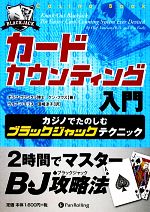 オラフヴァンクラ，ケンフクス【著】，ライアンモリス，田崎涼子【訳】販売会社/発売会社：パンローリング発売年月日：2011/12/15JAN：9784775949085