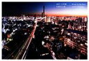【中古】 東京 天空樹/佐藤信太郎【著】