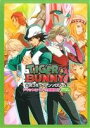 【中古】 TIGER&BUNNY 公式コミックアンソロジー ドキッ ヒーロー大感謝祭!?〈齊藤さんの〉ボソリもあるよ!/アンソロジー(著者)