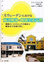 ֥å ŷԾŹ㤨֡š ǥˤ߲Τϰٱ ߥ륹ɤȲΤޤǤˡȥꥯۡŴءۡפβǤʤ100ߤˤʤޤ