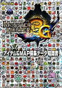 【中古】 モンスターハンター3G アイテム&MAP採集データ知識書/趣味・就職ガイド・資格