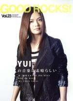 ROCKS　ENTERTAINMENT販売会社/発売会社：ROCKS　ENTERTAINMENT/シンコーミュージック・エンタテイメント発売年月日：2011/12/01JAN：9784401761234