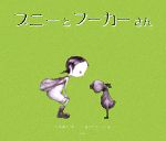 š ץˡȥա󡿲ΡںۡޤΤ䤹Ҥڳ