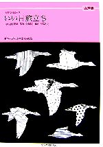 ֥å ŷԾŹ㤨֡š ιΩ ܥˡå 羧ԡë¼ʡں졦ʡۡƵסԶʡۡפβǤʤ330ߤˤʤޤ