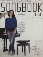 【中古】 アンジェラ・アキのSONGBOOK　in　English 語学シリーズ／語学・会話