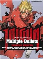  TRIGUN－Multiple　Bullets ヤングキングC／内藤泰弘(著者)