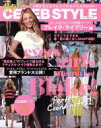 【中古】 HOT　CELEB　STYLE／宝島社