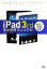 š iPad3rdѥޥ˥奢 iOS51iPad2б֥奢󥯡