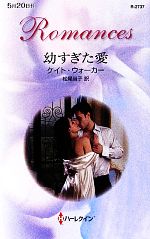 ֥å ŷԾŹ㤨֡š Ĥ ϡ쥯󡦥ޥ󥹡ȥںۡҡۡפβǤʤ110ߤˤʤޤ