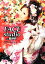 【中古】 FACE studio No.魁紗莉/MARICA【著】 220円