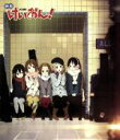 【中古】 映画けいおん!(Blu-ray Disc)/かきふらい(原作),豊崎愛生(平沢唯),日笠陽子(秋山澪),佐藤聡美(田井中律),堀口悠紀子(キャラクターデザイン、総作画監督),百石元(音楽)