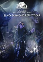 【中古】 BLACK　DIAMOND　REFLECTION／石井竜也