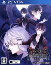 【中古】 DIABOLIK LOVERS LOST EDEN／PSVITA